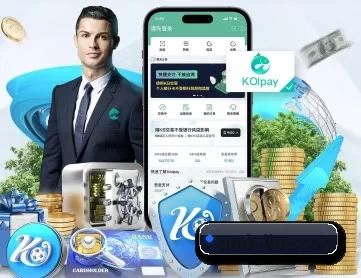 球盟会 APP